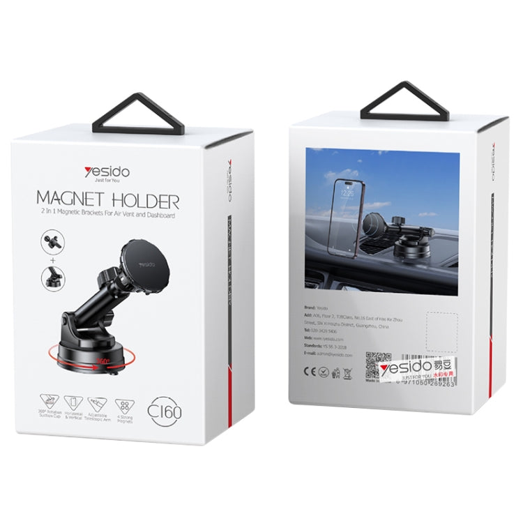 YESIDO SUCTION CUPTYPE TELESCOPIC ROD MAGNETIC CAR PHONE HOLDER C160