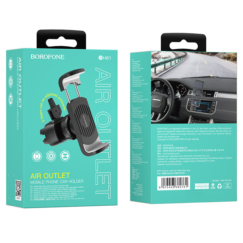 BOROFONE BORA AIR OUTLET CAR HOLDER-BH61