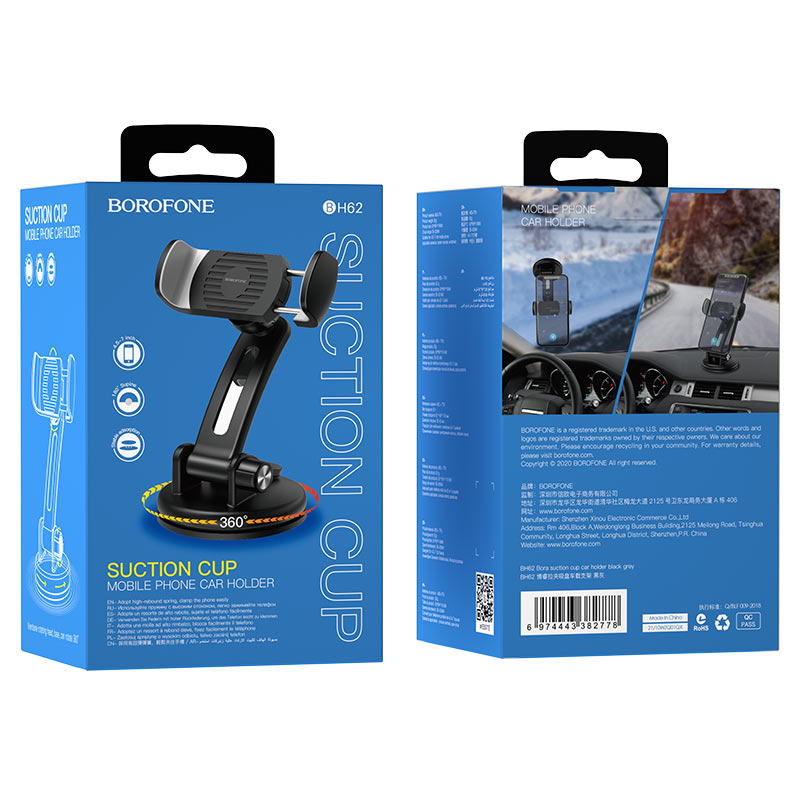 BOROFONE BORA SUCTION CUP CAR HOLDER-BH62