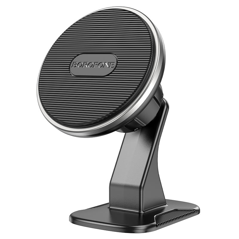 BOROFONE GRACEFUL MAGNETIC CAR HOLDER-BH63