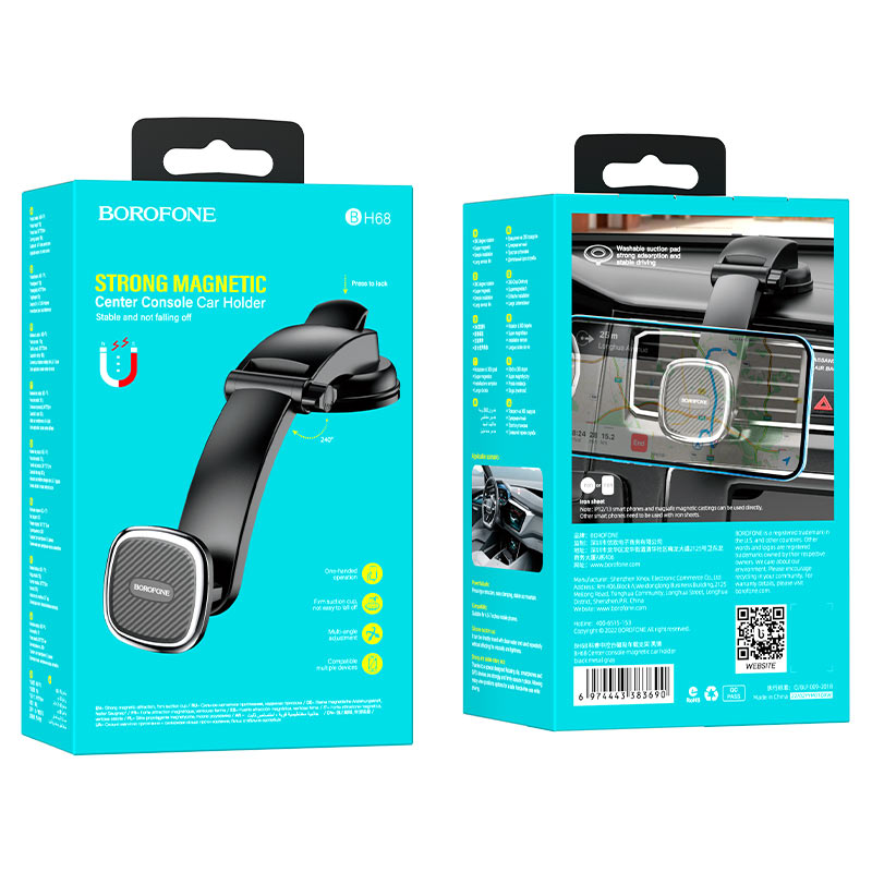 BOROFONE CENTER CONSOLE MAGNETIC CAR HOLDER-BH68