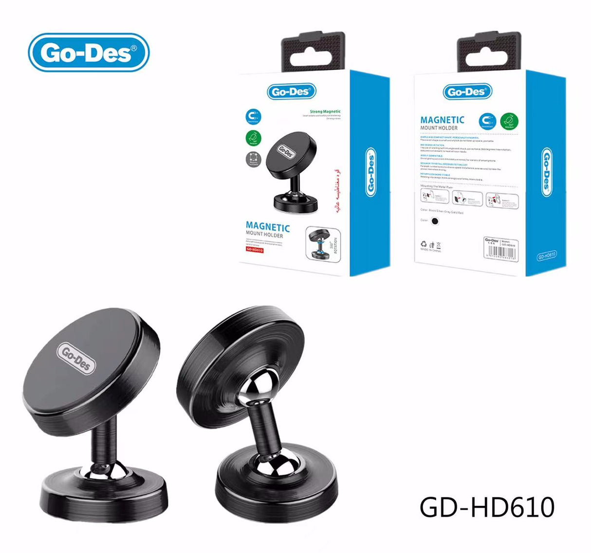 Go-Des Car Accessories 360 Degree Mobile Phone Automatic Magnetic Car Holder