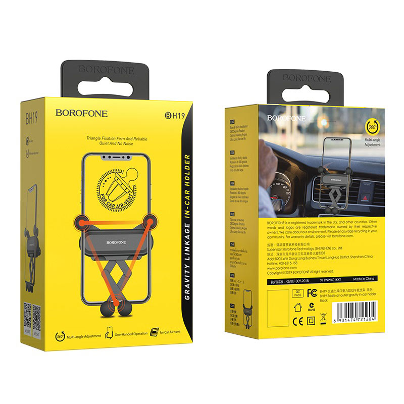 BOROFONE EDDIE AIR OUTLET GRAVITY IN CAR HOLDER-BH19