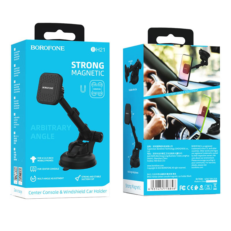 MAGNETIC CAR HOLDER