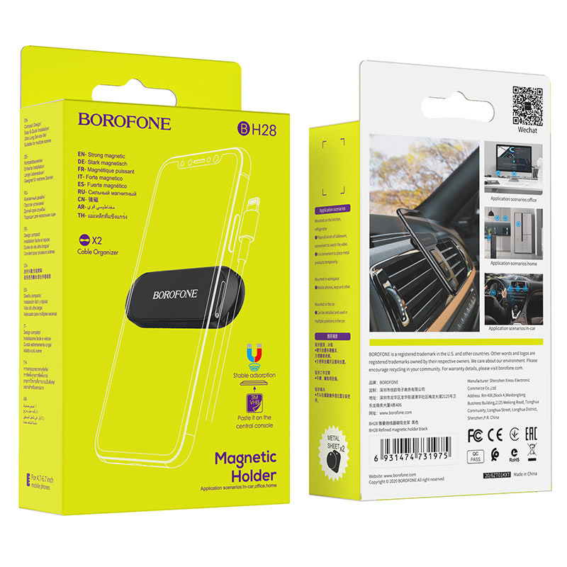 REFINED MAGNETIC HOLDER BH28