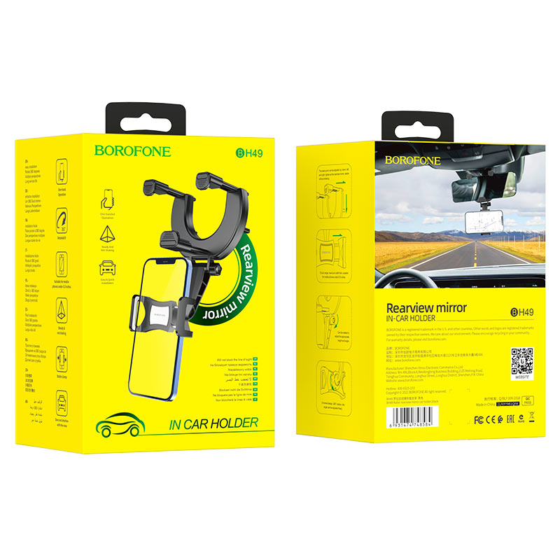 ROLLER REARVIEW MIRROR CAR HOLDER-BH49