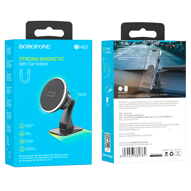 BOROFONE GRACEFUL MAGNETIC CAR HOLDER-BH63