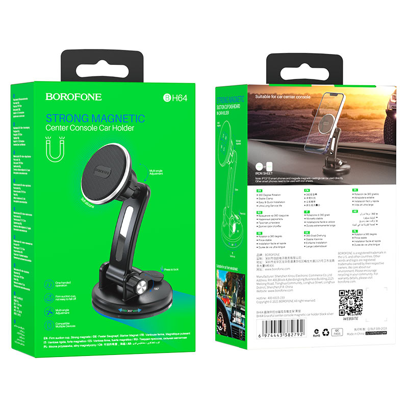 Borofone Graceful Center Console Magnetic Car Holder-BH64