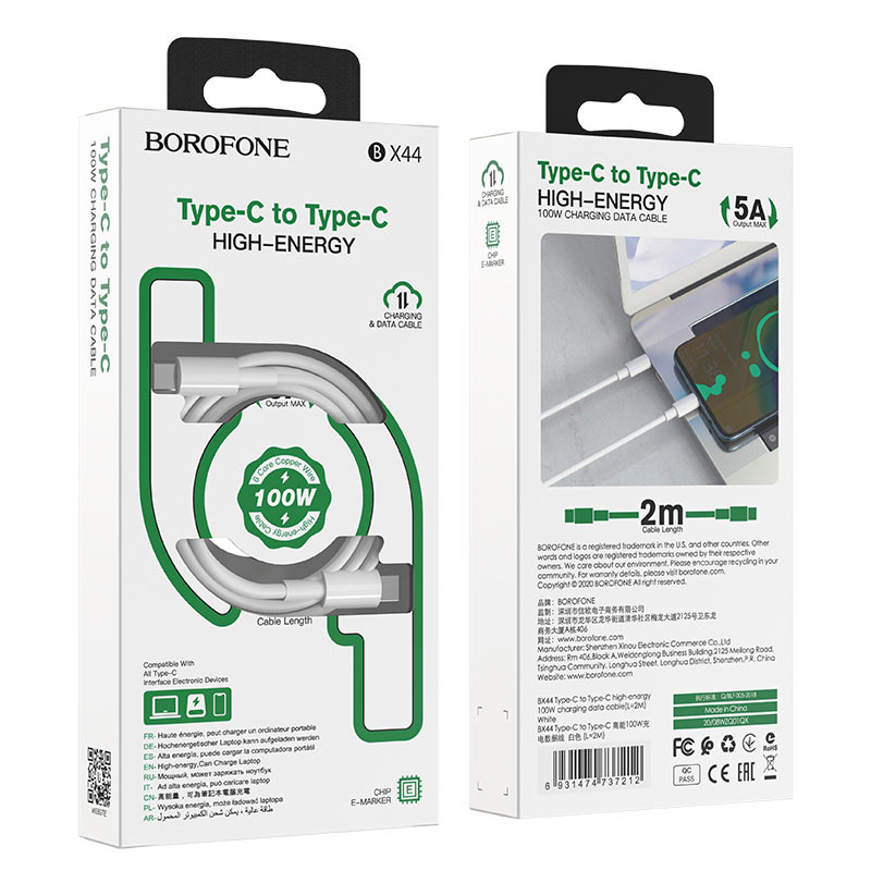TYPE-C TO TYPE-C HIGH-ENERGY 100W CHARGING DATA CABLE 2M-BX44